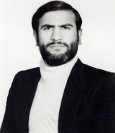 شهید حسین ابراهیمی فرزند مرحوم قلی