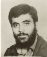 شهید حسین ابوطالبی فرزند محمد