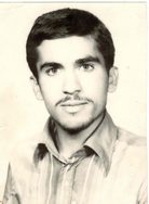 شهید حسین احسانی فرزند عباس