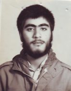 شهید حسین ارادتی فرزند احمد