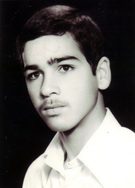 شهید حسین استحمامی فرزند نوروز