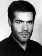 شهید حسین اسدی فرزند جعفر