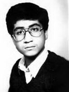 شهید حسین الوندی فرزند علی اکبر