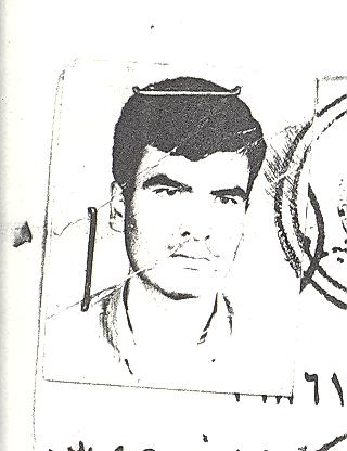 شهید حسین امینی فرزند محمدرضا