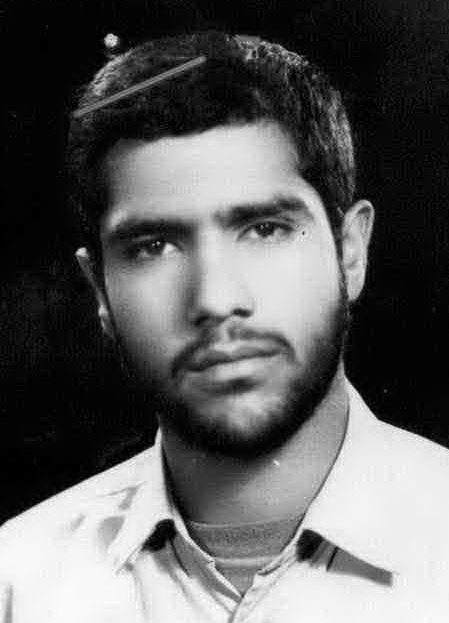 شهید حسین بادین ده فرزند محمد