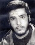 شهید حسین باقری فرزند باقر