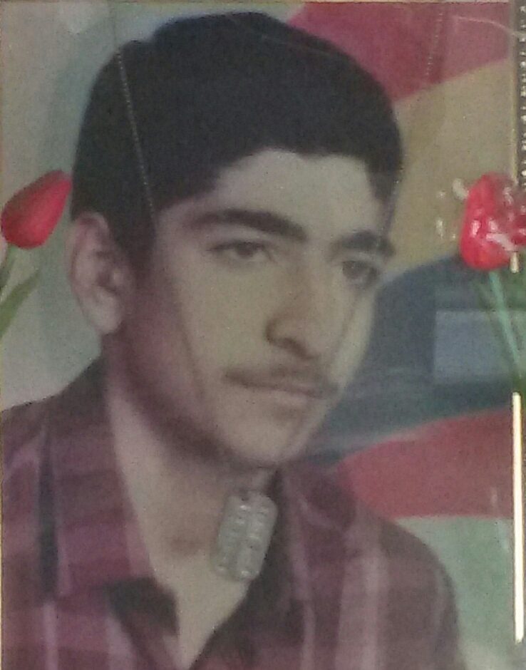 شهید حسین باقری فرزند عباس