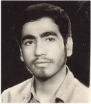 شهید حسین بهرامی فرزند ابوالقاسم