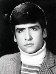 شهید حسین جریان فرزند هدایت اله