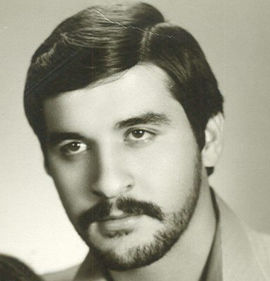 شهید حسین دل حامد فرزند محمد
