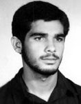 شهید حسین دهلوی فرزند کاظم