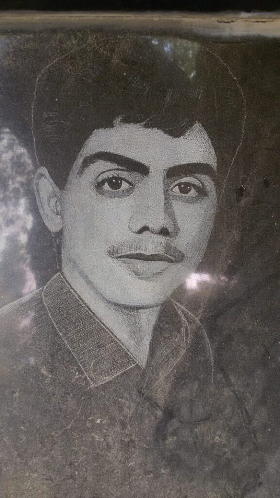 شهید حسین رفیعی کرده کوه فرزند عبداله