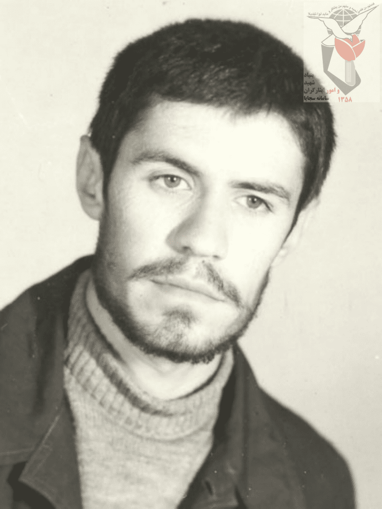 شهید حسین ساعدی فرزند محمد