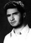 شهید حسین سلمانی قهرودی فرزند عباس