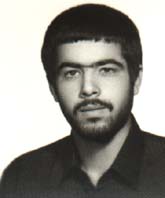 شهید حسین سمائی فرزند محمد