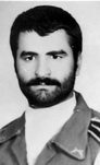 شهید حسین سیدکاظمی فرزند احمد