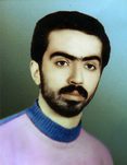 شهید حسین شجاع ابیانه فرزند کریم