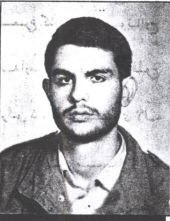 شهید حسین شفیعی فرزند محمدحسین