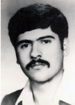 شهید حسین شکاری فرزند محمود