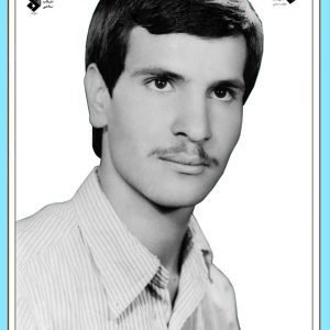 شهید حسین صادق زاده فرزند بایرام