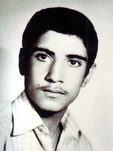 شهید حسین صبائی فرزند محمد