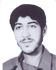 شهید حسین عرب کرمانی فرزند رحمت اله