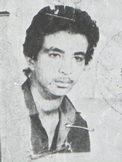 شهید حسین علی بابایی فرزند محمود