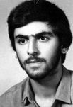 شهید حسین علی محمدی کلهری فرزند محمود