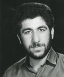 شهید حسین غرات فرزند مهدی