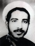 شهید حسین فدائی اسلام فرزند حسن