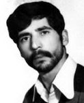 شهید حسین فرجادی کوشا فرزند علی