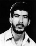 شهید حسین فصیحی فرزند محمد