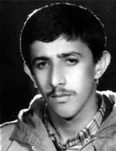 شهید حسین فغانی فرزند ابراهیم
