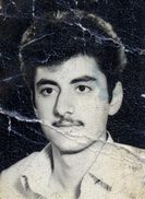 شهید حسین فلاحتی فرزند علی آقا