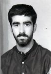 شهید حسین فلاح فرزند ابراهیم