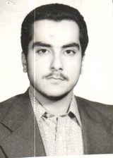 شهید حسین فیاض فرزند نصراله