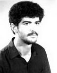 شهید حسین لالی فرزند محمداسماعیل
