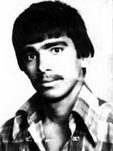 شهید حسین مبارکی فرزند علی