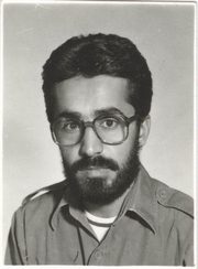 شهید حسین محمدولی فرزند عباس علی