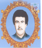 شهید حسین محمدپور فرزند حسن