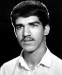 شهید حسین مرادبیکی هزاده فرزند رحیم