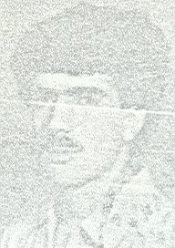 شهید حسین معصومی فرزند محمد
