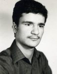 شهید حسین منیر فرزند بیژن