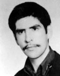شهید حسین مهدویان اصل فرزند حسن