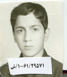 شهید حسین موسیوند فرزند نورعلی