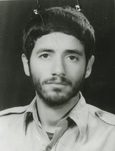 شهید حسین ناظرزاده فرزند احمد