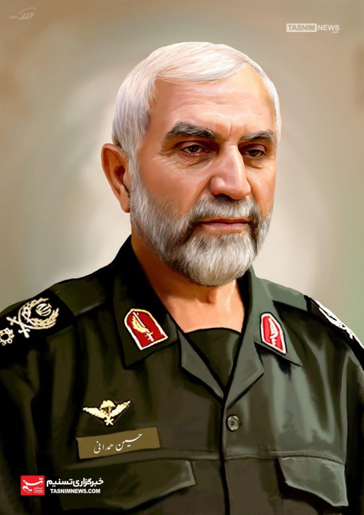 شهید حسین همدانی فرزند علی آقا