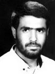 شهید حسین پناهی تلخستانی فرزند کریم