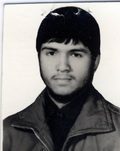 شهید حسین پورصالح کچومثقالی فرزند دخیل عباس