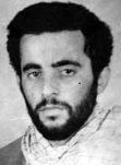 شهید حسین کابلی فرزند محمد